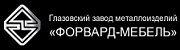 Скидки на Тумбы прикроватные в Пуровске