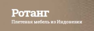 Скидки на Обеденные группы из дерева в Пуровске